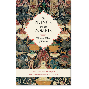 The Prince and the Zombie