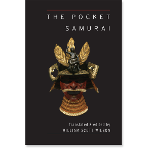 The Pocket Samurai