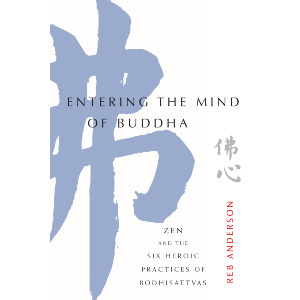 Entering the Mind of Buddha