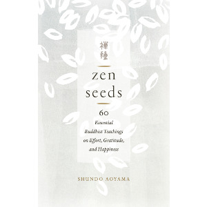 Zen Seeds