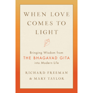 When Love Comes to Light
