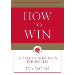How to Win