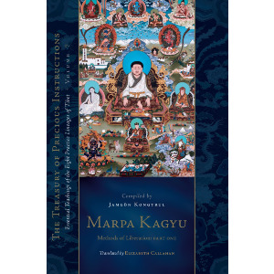 Marpa Kagyu, Part One