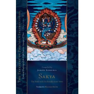 Sakya: The Path with Its Result, Part Two