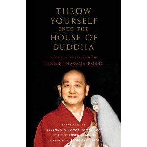 Throw Yourself into the House of Buddha