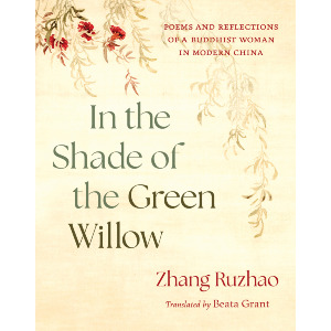 In the Shade of the Green Willow