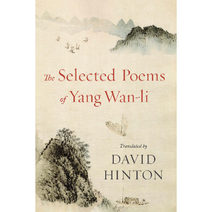 The Selected Poems of Yang Wan-li