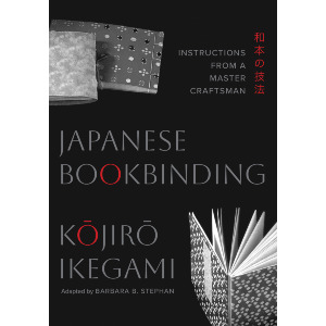 Japanese Bookbinding