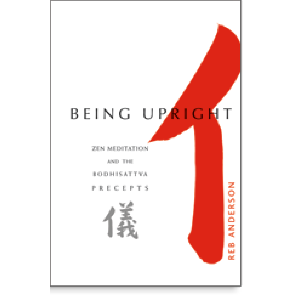 Being Upright