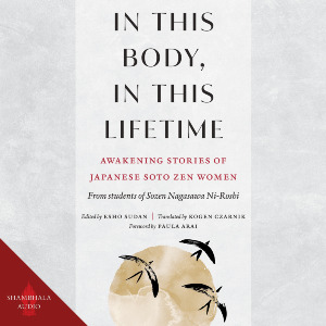 In This Body, In This Lifetime