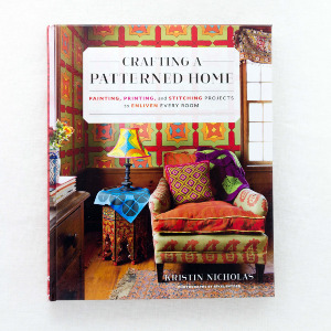 Crafting a Patterned Home