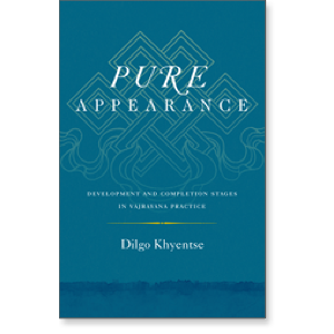 Pure Appearance