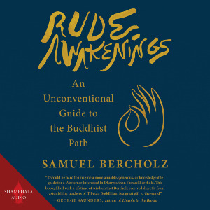 Rude Awakenings