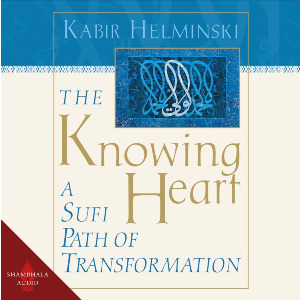The Knowing Heart